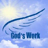 DMF - God's Work